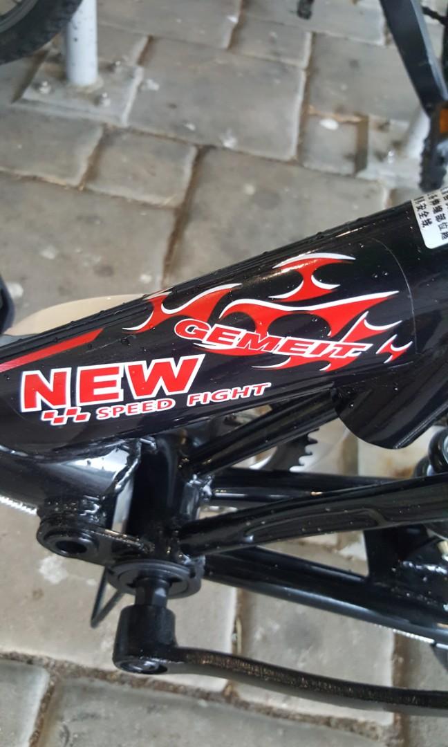 Gemeit folding bike 2025