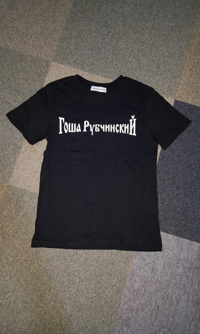 Gosha Rubchinskiy Rowa Tshirt Men S Fashion Tops Sets Tshirts Polo Shirts On Carousell