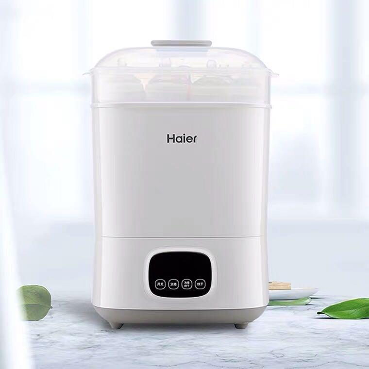 Haier hot sale bottle sterilizer
