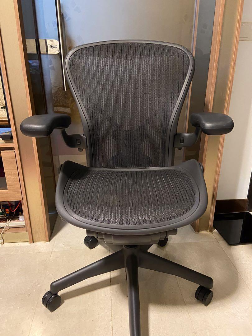 Herman Miller Aeron Classic Ergonomic Office Chair