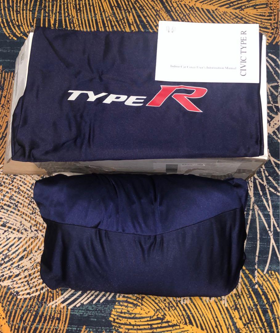 Type r hot sale dust cover