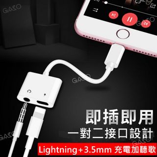 （分類：）位於 。 由 gasomarket 提交（商品編號 1056613850，圖片 1）。簡介： 。