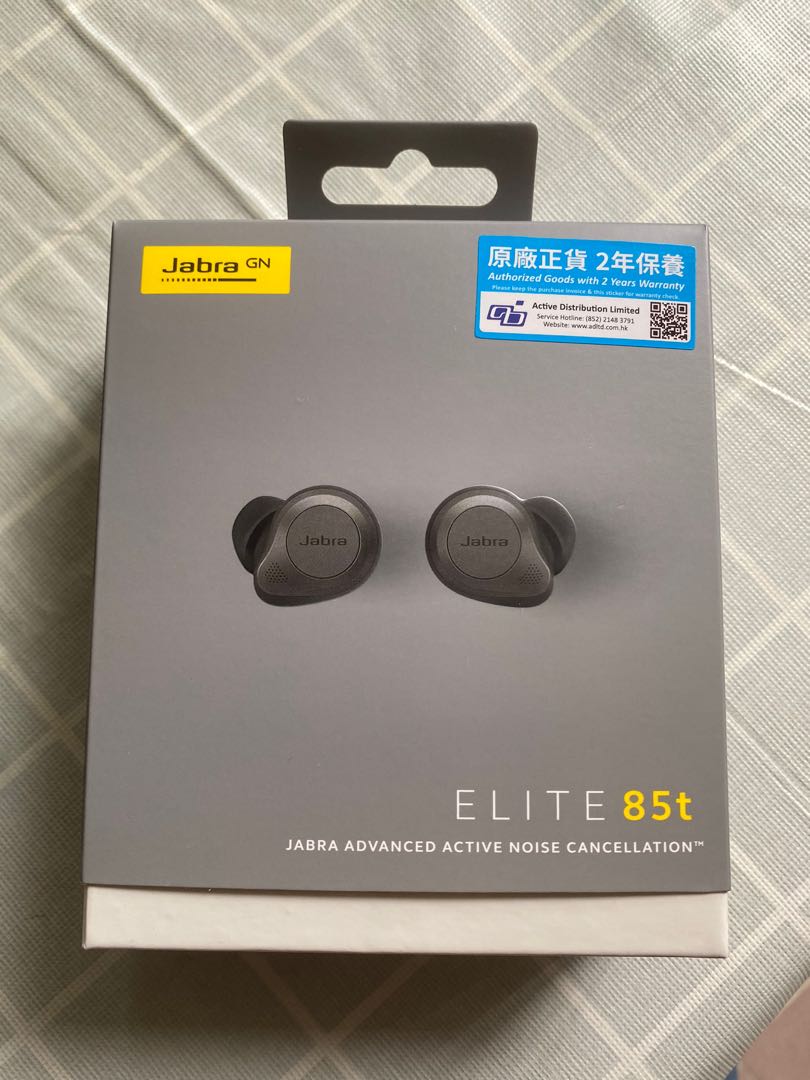Jabra elite shop 85t hk