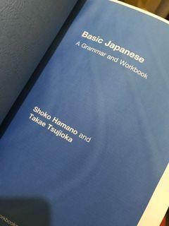 Japanese grammar book, Japanese workbook for self study