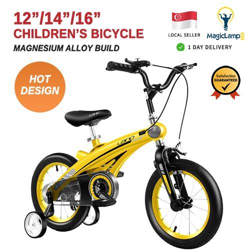 kids bike