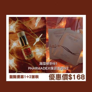（分類：）位於 。 由 sue.chann 提交（商品編號 1056503733，圖片 1）。簡介： 。