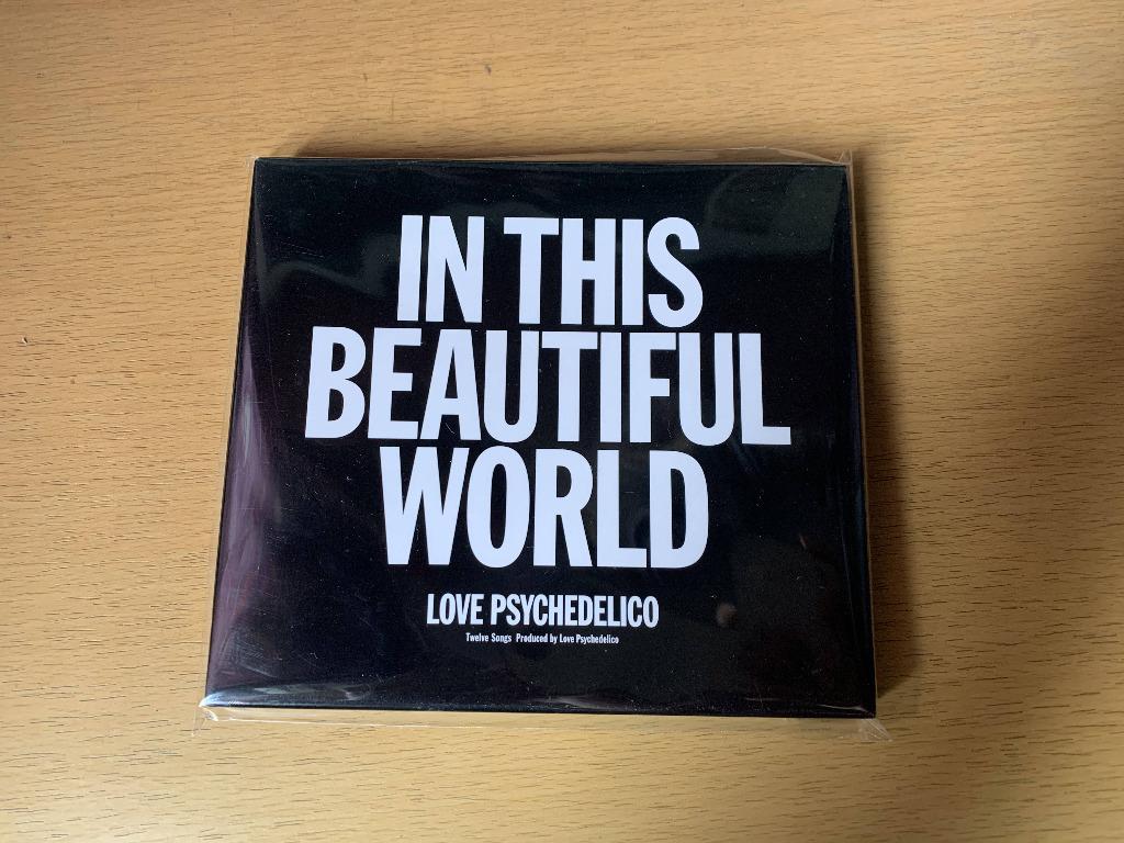 Love Psychedelico In This Beautiful World Cd Dvd 音樂樂器 配件 Cd S Dvd S Other Media Carousell