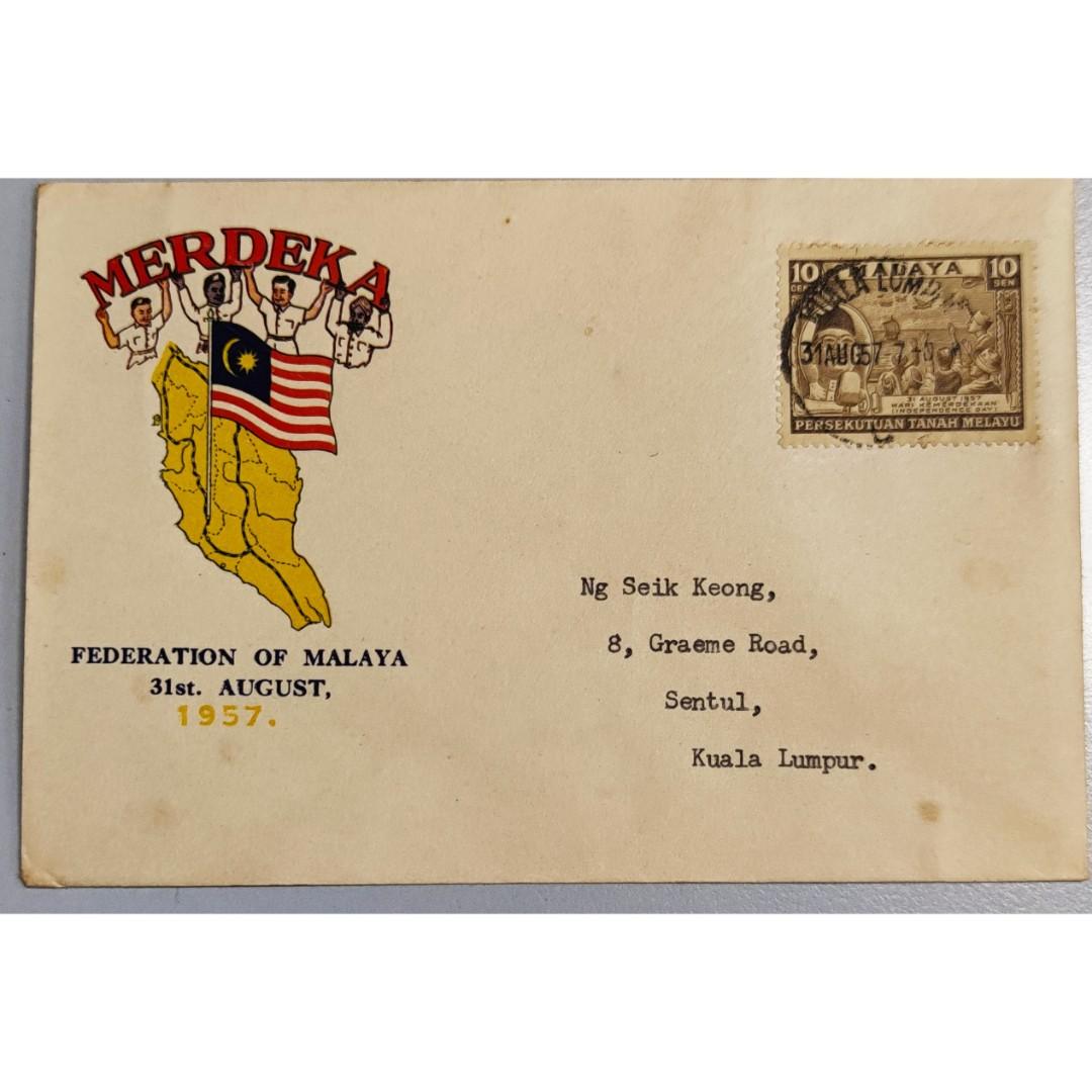 Malaysia Merdeka 31st Aug 1957 Fdc Antiques Stamps On Carousell