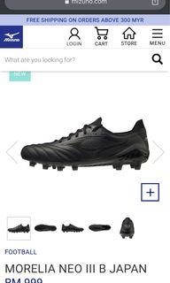 mizuno morelia neo malaysia