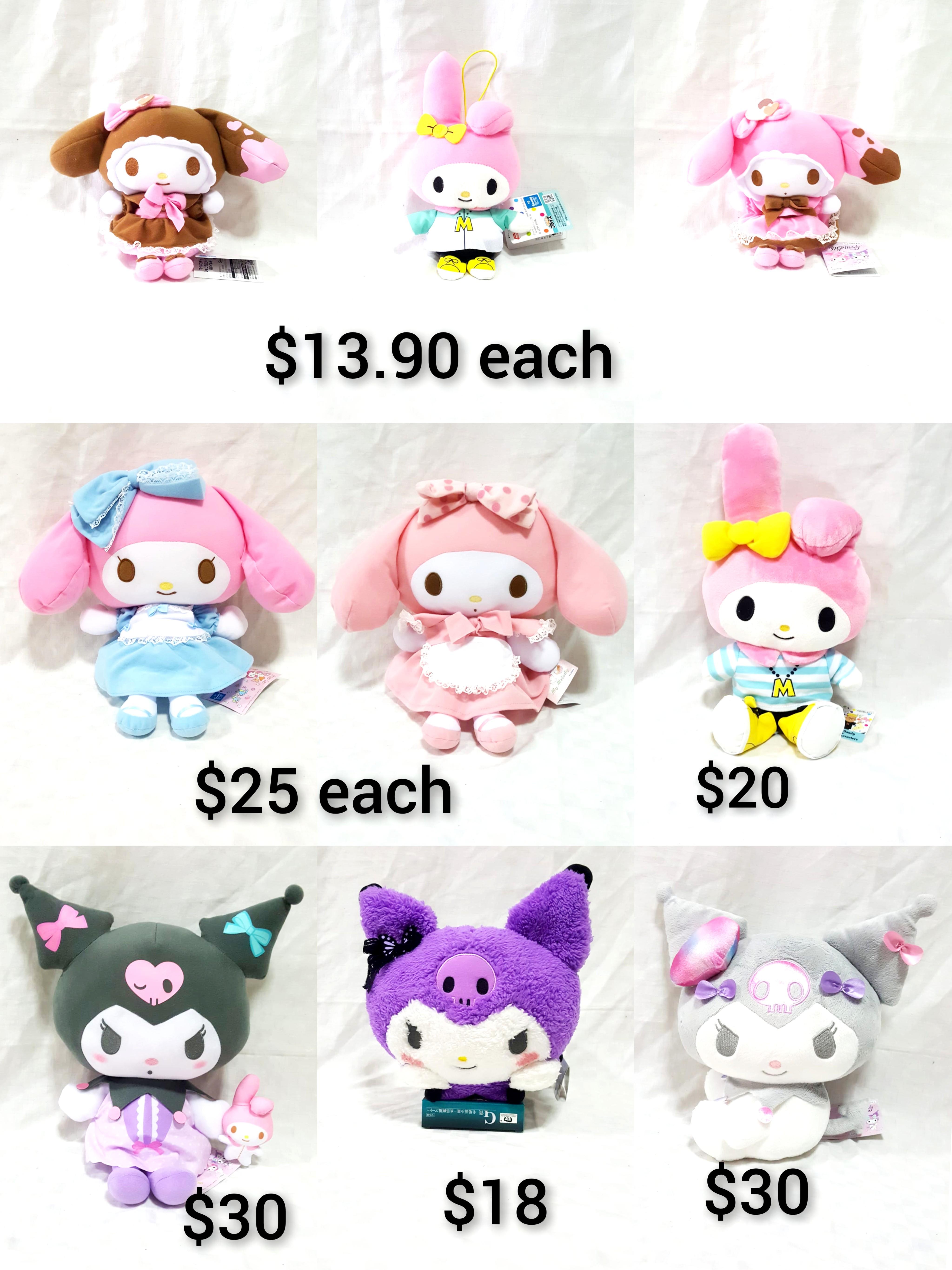 plush sanrio