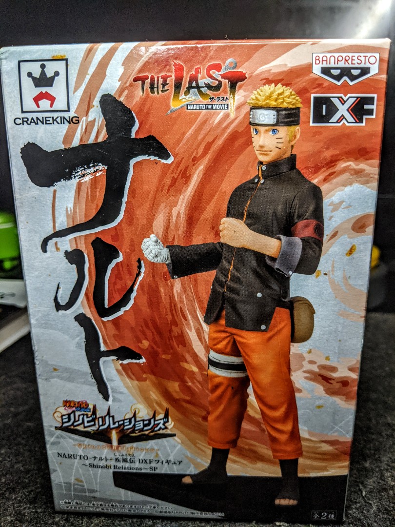 NARUTO The Last Figurine Naruto DXF Banpresto