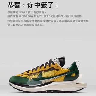（分類：）位於 。 由 1inmillion 提交（商品編號 1056564264，圖片 1）。簡介： 。