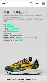 （分類：）位於 。 由 mickey2888 提交（商品編號 1056526075，圖片 1）。簡介： 。
