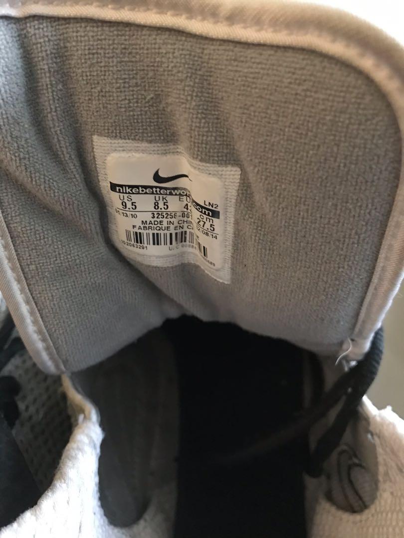 nike wrestling shoes uk