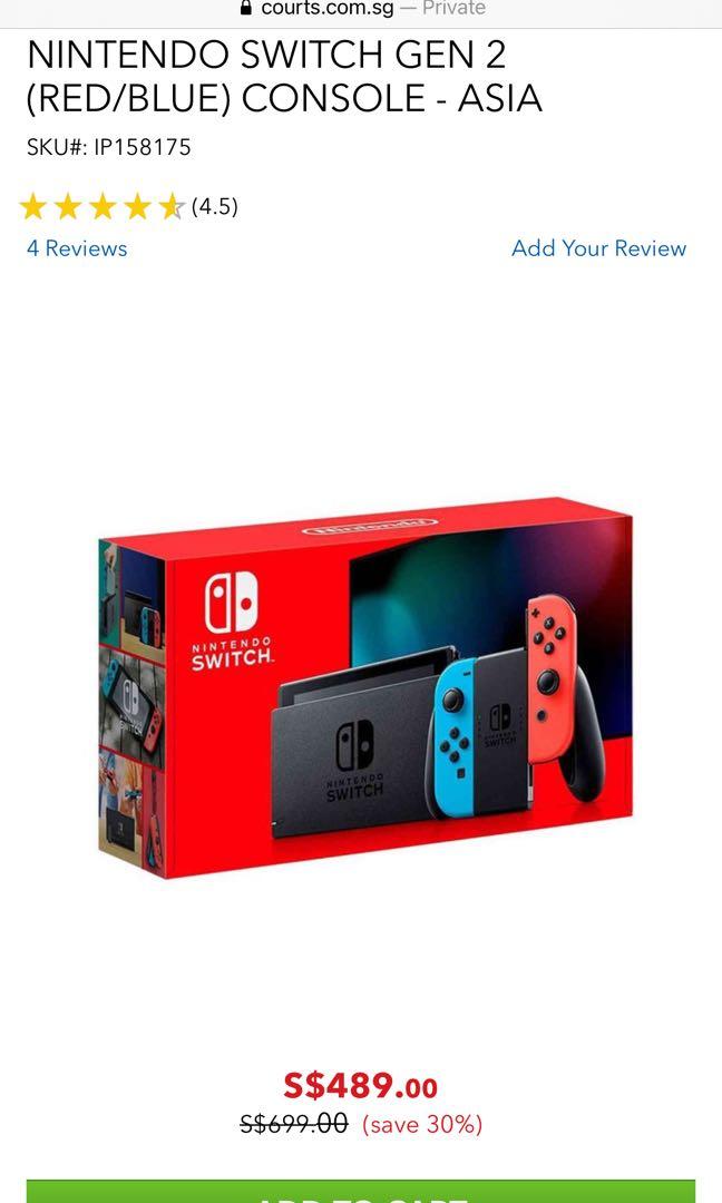 courts nintendo switch