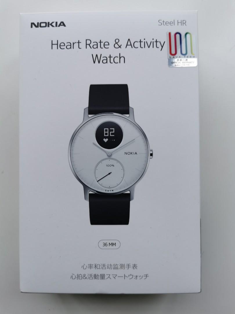 nokia activity watch