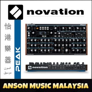 (Category: ) located in . Submitted by ansonmusic_malaysia (Listing ID 1054087487, Image 1). Description: .