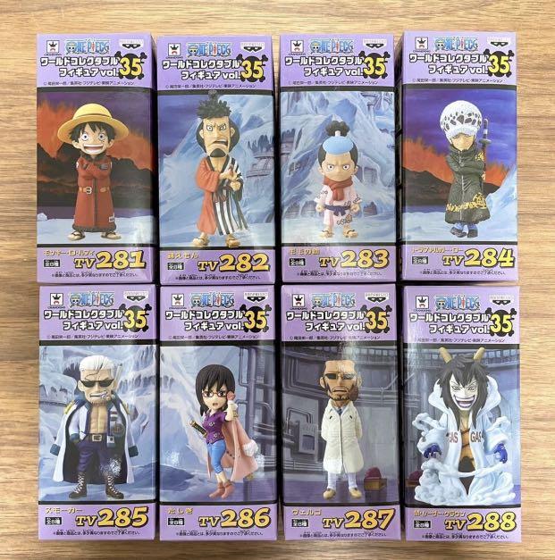 Ohtoys 日版one Piece 海賊王wcf Vol 35 全8款羅柯拉松m 桃之助煙佬海軍pop 和之國大海賊百景 興趣及遊戲 玩具 遊戲類 Ohtoys 日版one Piece 海賊王wcf Vol 35 全8款羅柯拉松m 桃之助煙佬海軍pop 和之國大海賊百景 興趣及遊戲 玩具 遊戲類
