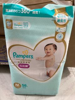 （分類：）位於 。 由 chocosuper 提交（商品編號 1055389496，圖片 1）。簡介： 。