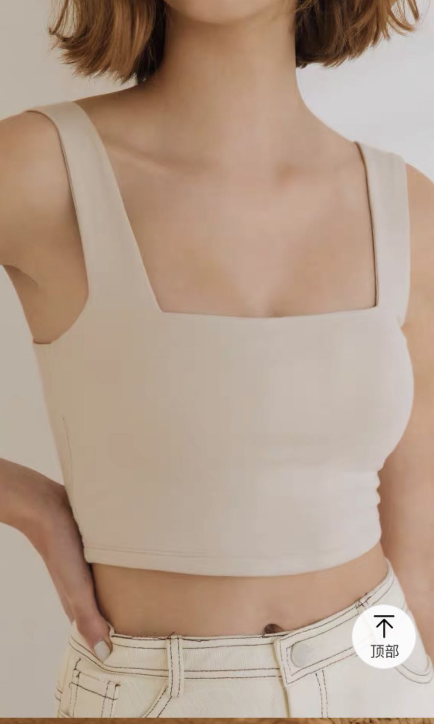 Pazzo bra top Clearance