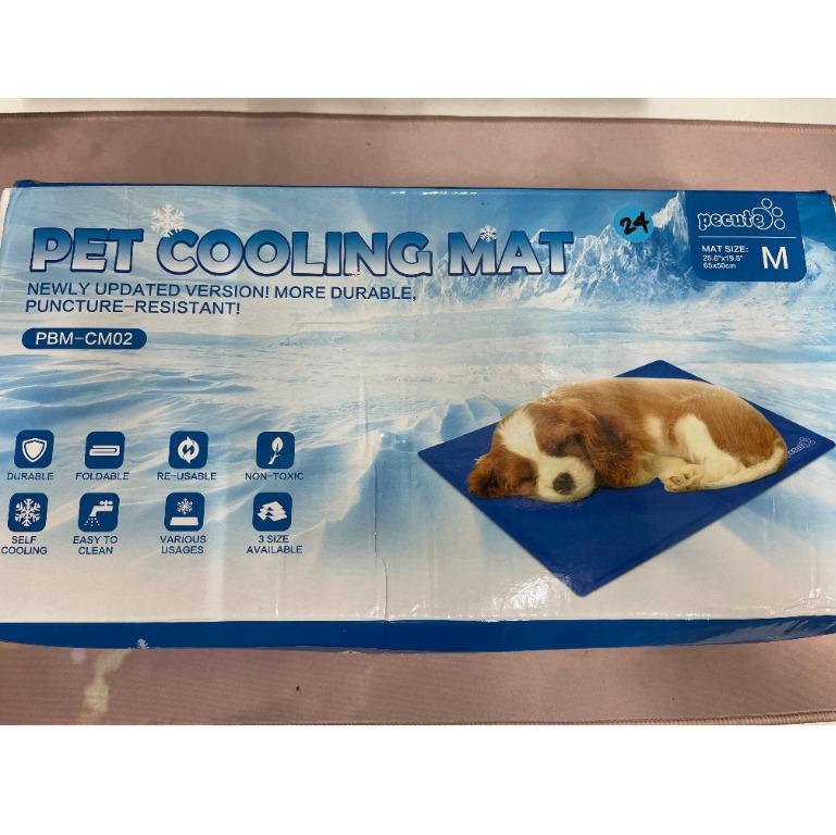 Pecute dog deals cooling mat