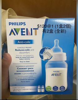 （分類：）位於 。 由 suet_00 提交（商品編號 1056435644，圖片 1）。簡介： 。