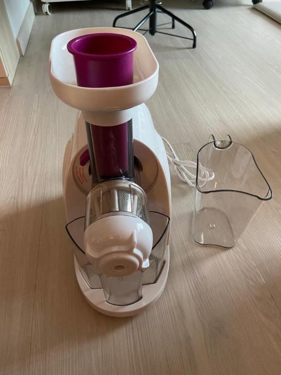 Philips Slow Juicer (Viva Collection) (HR1830/03), TV & Home Appliances