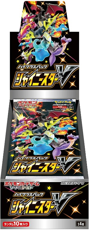 (Category: ) located in . Submitted by yshou (Listing ID 1056444697, Image 1). Description: .