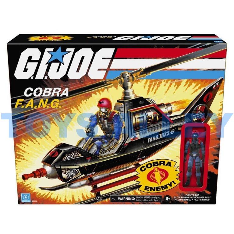 hasbro gi joe retro collection