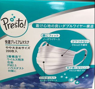 （分類：）位於 。 由 gladys001 提交（商品編號 1056495100，圖片 1）。簡介： 。