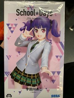 （分類：）位於 。 由 _tsz_ching_ 提交（商品編號 1056610927，圖片 1）。簡介： 。