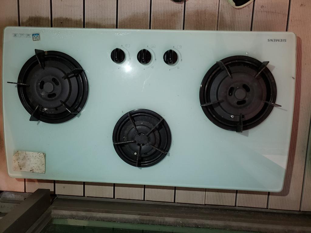 Siemens 3 burner gas hob Carousell