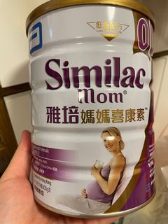 （分類：）位於 。 由 rcleatherrose 提交（商品編號 1056486643，圖片 1）。簡介： 。