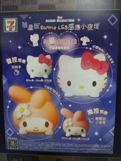 （分類：）位於 。 由 failungwong2 提交（商品編號 1056450636，圖片 1）。簡介： 。