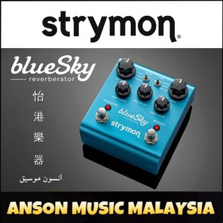 (Category: ) located in . Submitted by ansonmusic_malaysia (Listing ID 1056267170, Image 1). Description: .