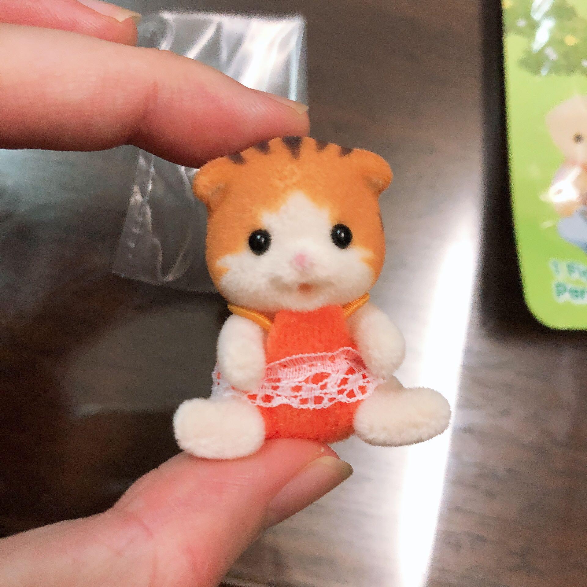 Sylvanian families store maple cat twins