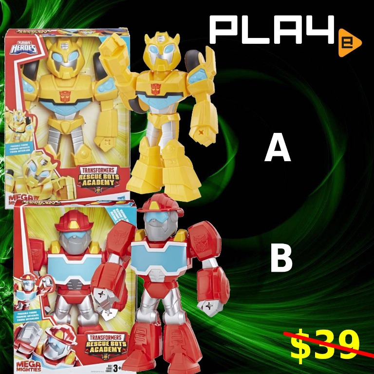 Transformers store mega mighties