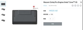 （分類：）位於 。 由 clsll 提交（商品編號 1056564685，圖片 1）。簡介： 。