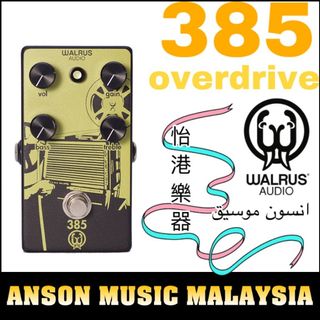 (Category: ) located in . Submitted by ansonmusic_malaysia (Listing ID 209887399, Image 1). Description: .