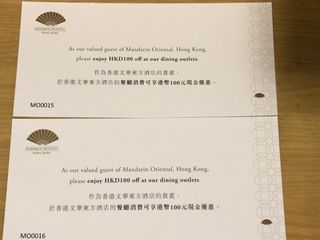 （分類：）位於 。 由 corner21 提交（商品編號 1056788219，圖片 1）。簡介： 。