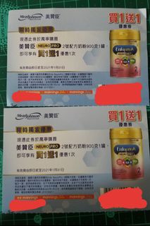 （分類：）位於 。 由 yan_nok 提交（商品編號 1056833004，圖片 1）。簡介： 。