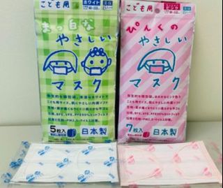 （分類：）位於 。 由 chu.tsu.babe 提交（商品編號 1056723793，圖片 1）。簡介： 。