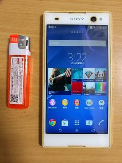 Motorola Moto E Plus Only Used 1 Week 電子產品 手提電話 Carousell