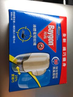 （分類：）位於 。 由 ciaocc99 提交（商品編號 1056798361，圖片 1）。簡介： 。