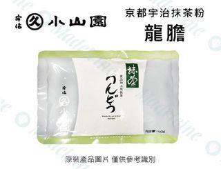 （分類：）位於 。 由 blazingcactus 提交（商品編號 1056870131，圖片 1）。簡介： 。