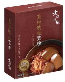 （分類：）位於 。 由 peimeow 提交（商品編號 1056837021，圖片 1）。簡介： 。