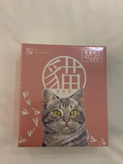 （分類：）位於 。 由 chestnutho 提交（商品編號 1056668345，圖片 1）。簡介： 。