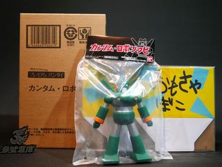 (Category: ) located in . Submitted by lim040305 (Listing ID 1056835949, Image 1). Description: .