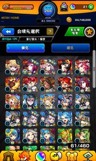 （分類：）位於 。 由 jackyhui0412 提交（商品編號 1056728156，圖片 1）。簡介： 。