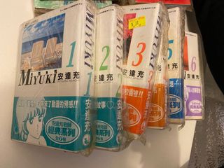 （分類：）位於 。 由 clapril 提交（商品編號 1056768690，圖片 1）。簡介： 。